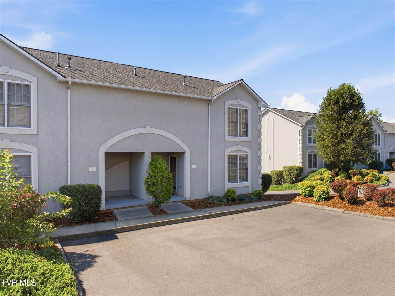 152 Bentley Parc, Johnson City, TN 37615