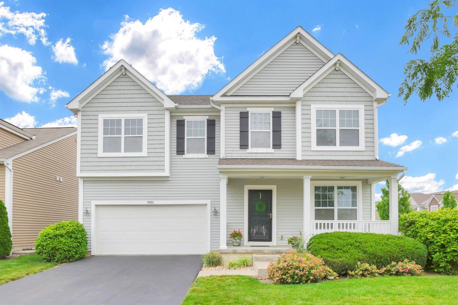 5950 Mchine Way, Westerville, OH 43081