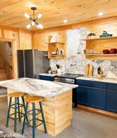 237 Harbor Road, Swans Island, ME 04685