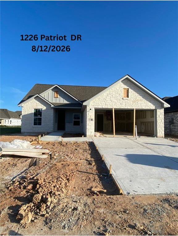 1226 Patriot Drive, College Station, TX 77845